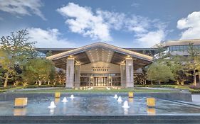 Gran Melia Xi'an